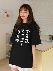 DAZY Women Short Sleeve Round Neck T-Shirt, Simple And Fashionable, Suitable For Summer - Black - View 3