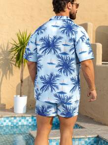 Manfinity Swimmode 男士度假棕榈树印花衬衫和短裤海滩装