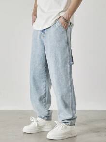 Claim Dot Men's Light Blue Washed Loose Straight Leg Casual Jeans, Urban Chill - Light Wash - View 1