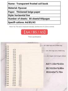 1pc 80 Pages Thick Student Notebook With Simple Design, Available In A5/B5/A4 Sizes And With Horizontal Lines,Wire Bound Modern Portable Notebook - White - View 3