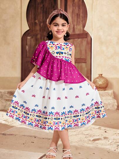 SHEIN 年轻女孩编织碎花圆领荷叶边下摆修身休闲连衣裙