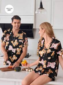 CoupledUp Ensemble de vêtements de détente pour hommes avec motif d'ours