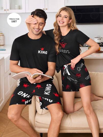 CoupledUp Crown & King 图案印花圆领短袖男式睡衣套装