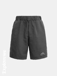 2 sztuki/zestaw chłopięcy bluza z kapturem, kurtka z zamkiem błyskawicznym i jednolity zestaw szortów, modny strój codzienny do codziennego noszenia, wiosna/lato