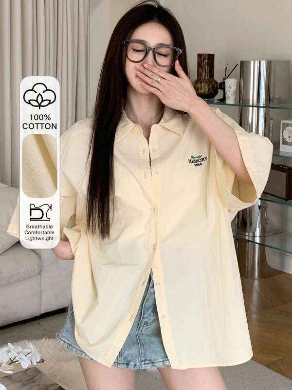 DAZY Women's Short Sleeve Loose Fit Shirt With Letter Embroidery Preppy Tops