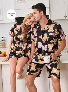 CoupledUp Ensemble de vêtements de détente pour hommes avec motif d'ours