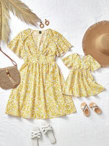 SHEIN Mother-Daughter Matching Floral Print Dress Set For Summer Vacation - Yellow - View 1