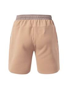 Manfinity Sport Corelite Men's Casual Minimalist Sports Shorts, Suitable For Summer