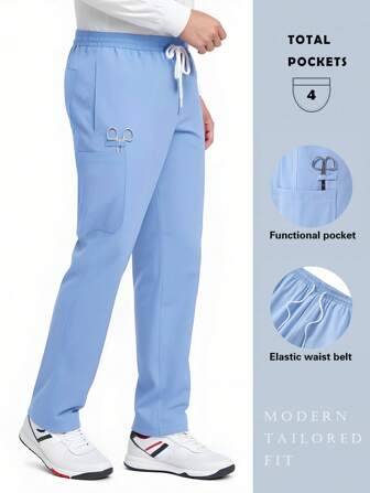 Manfinity Homme Men's Solid Color Drawstring Waist Medical/Nursing Scrub Uniform Pants