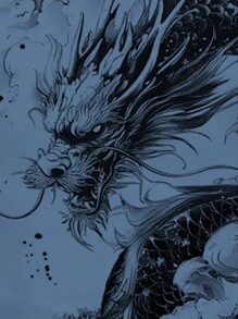 Manfinity Homme Chinese Ink Painting Dragon Graphic Print Regular Fit Short Sleeve T-Shirt For Men, A Great Gift For Boyfriend - Teal Blue - View 2