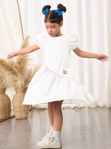 Young Girls' Loose Cute Cap Sleeves Round Neck Asymmetrical Ruffle Hem A-Line Dress - White - View 5