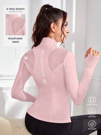 Gameset SHEIN Sport Letter Print Hollow-Out Patchwork Fitted Sports Jacket