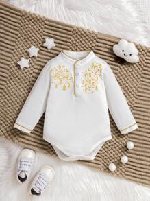 Baby Boy Fashion Star & Moon Print Long Sleeve Bodysuit, Autumn/Winter - White - View 1