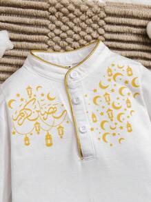 Baby Boy Fashion Star & Moon Print Long Sleeve Bodysuit, Autumn/Winter - White - View 4