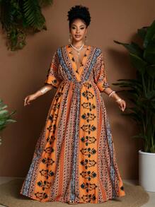 Maweii Plus Size Simple Fashion Summer Dress - Multicolor - View 1