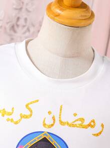 SHEIN Tween Girls Metallic Ditsy Floral Overdyed Rose Pattern Abaya Kaftan Jalabiya For Festival Tween Girls Native Wear, Maxi Skirt With Ruffle Bib, Comfortable Knit With Metallic Trim, Paired With Ruffle Layer Skirt Two Pieces Set