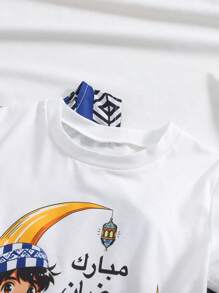 3pcs/Set Young Boy Abya Moon Lantern Retro Print T-Shirt, Totem Retro Print Vest, And Pants Set. This Culturally Meaningful 3-Piece Set Is Great For Celebration, Family Gatherings, Festivals, Or Everyday Wear, Showcasing The Vitality And Personalized Of Young Boys. - Blue - View 4