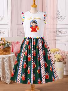 SHEIN Tween Girls Metallic Ditsy Floral Overdyed Rose Pattern Abaya Kaftan Jalabiya For Festival Tween Girls Native Wear, Maxi Skirt With Ruffle Bib, Comfortable Knit With Metallic Trim, Paired With Ruffle Layer Skirt Two Pieces Set