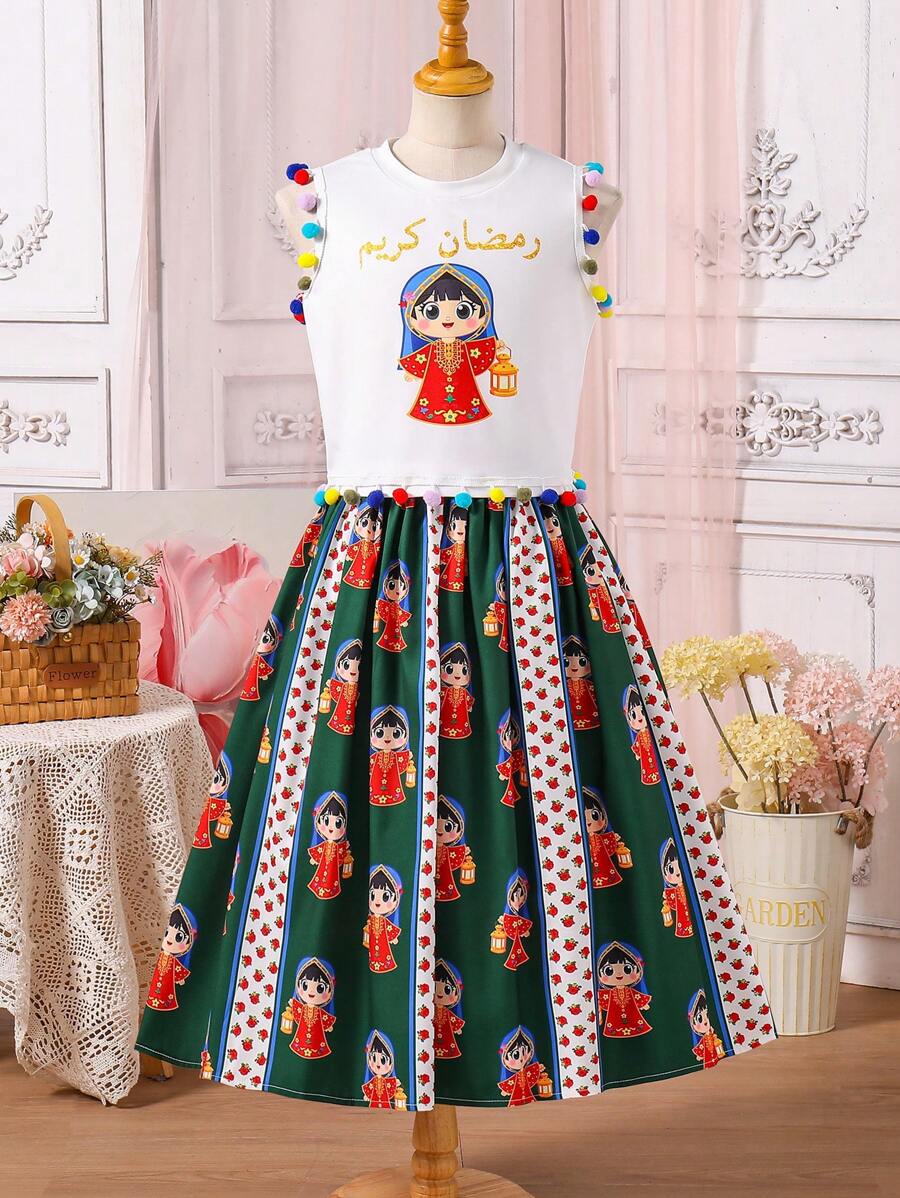 SHEIN Tween Girls Metallic Ditsy Floral Overdyed Rose Pattern Abaya Kaftan Jalabiya For Festival Tween Girls Native Wear, Maxi Skirt With Ruffle Bib, Comfortable Knit With Metallic Trim, Paired With Ruffle Layer Skirt Two Pieces Set