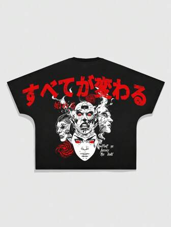 Anime T-shirt vintage surdimensionné imprimé pour hommes