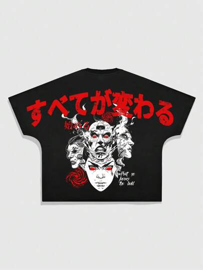 Men's Anime Oversized Printed Vintage Street T-Shirt