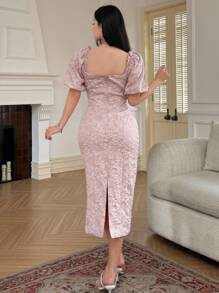 DAZY Vestido de longitud media con cuello cuadrado y mangas abullonadas con estampado floral para mujeres, vestido de fiesta elegante y vestido de verano formal para mujeres