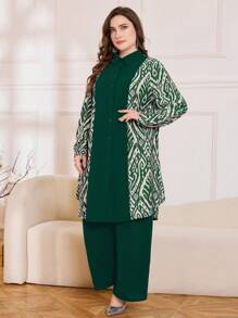 SHEIN Lacomfia Losowy kwiatowy nadruk asymetryczny patchwork kwiatowy duży rozmiar 2 szt. zestaw, elegancki styl vintage