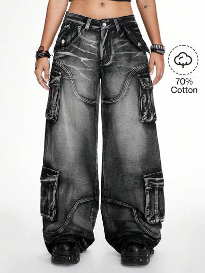 ROMWE Grunge Punk 超大宽松版型做旧复古朋克风低腰阔腿男友牛仔裤