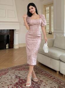 DAZY Vestido de longitud media con cuello cuadrado y mangas abullonadas con estampado floral para mujeres, vestido de fiesta elegante y vestido de verano formal para mujeres