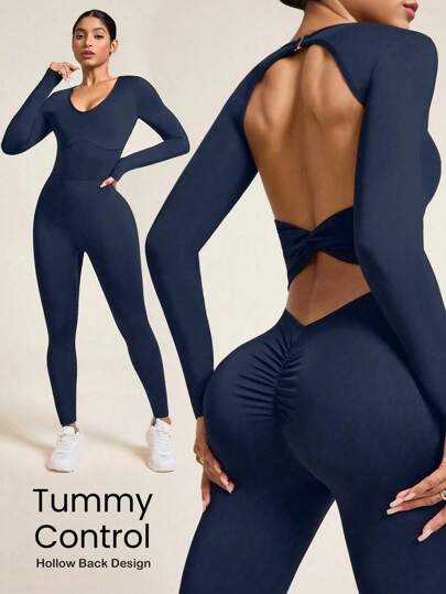 Easithlete 纯色扭背无缝运动连体裤