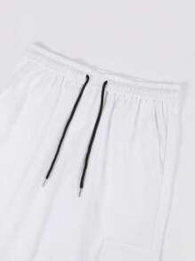 Manfinity LEGND 男士字母刺绣工装口袋慢跑裤，秋季