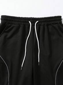 Manfinity Hypemode Men's Fashion Street Sports Style Line Stitching Design Drawstring Waist Pocket Straight Loose Sweatpants, Men's Loose Sweatpants, Foot Drawstring Design Can Be Used As Tapered Pants, Suitable For Daily Wear, Going Out, School, Meeting Friends. Can Be Given To Friends, Boyfriends, Sons.Men's Solid Color Sports Pants