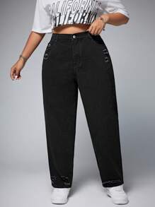 SHEIN EZwear Plus Size Women's Non-Stretch Fashionable Distressed Skinny Jeans