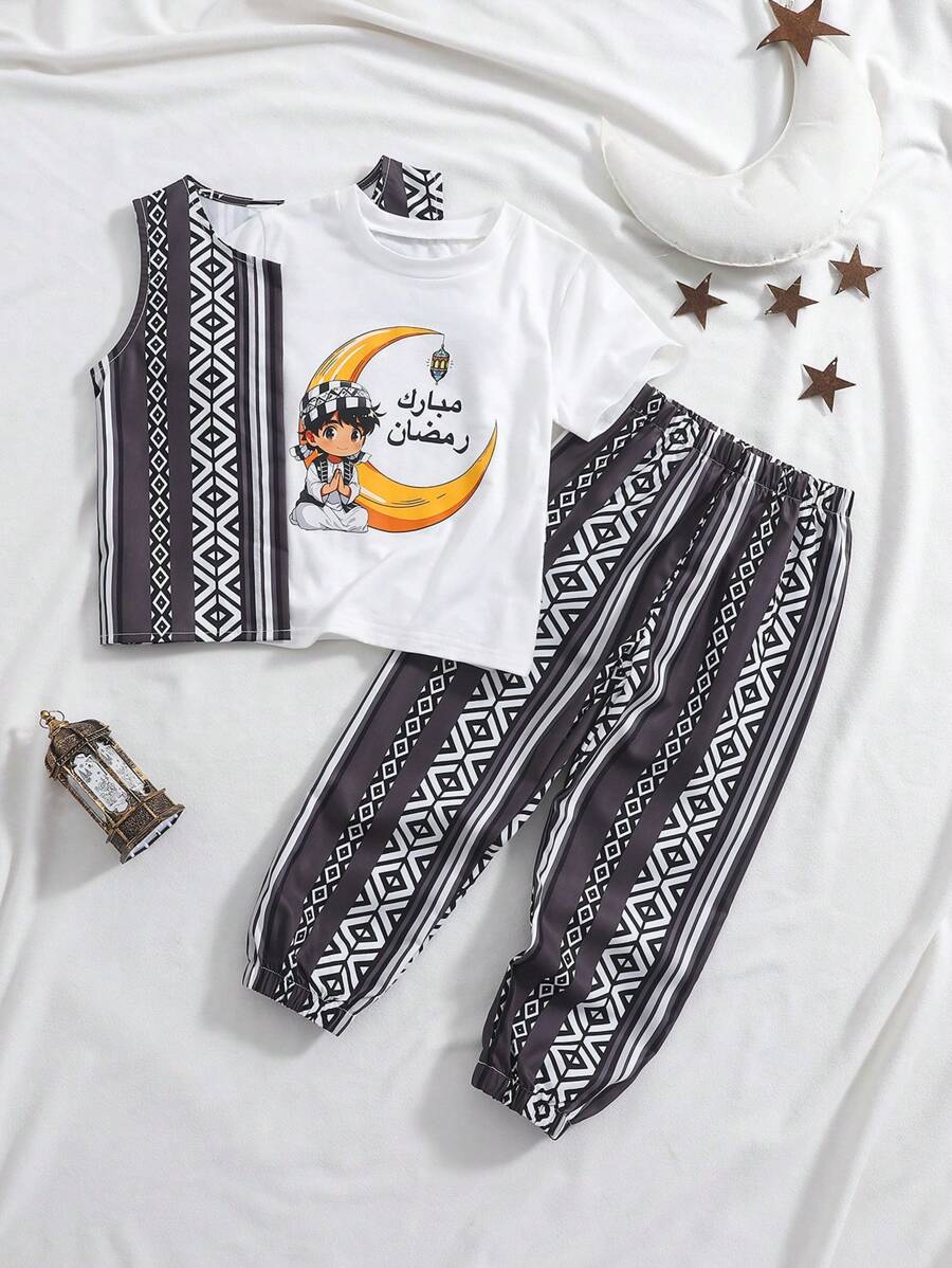 Set de 3 piezas para niño con camiseta con temática de festival, chaleco estampado con tótem y pantalones. Interesante y con significado cultural, que muestra características tradicionales de festivales. Este conjunto de 3 piezas es adecuado para celebraciones de festivales, reuniones familiares, eventos festivos o uso diario, mostrando la vitalidad y personalidad de los niños. - Gris - Ver 1