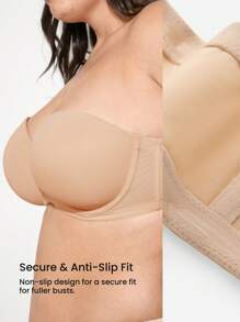 LUVLETTE Plus Woman 内衣裸色透气无肩带隐形无缝聚拢钢圈 T 恤内衣外穿基本款半罩杯文胸 - 杏色 - 查看 5