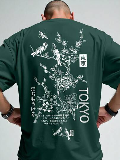 Manfinity Homme Plus size herr med rund hals med kort ärm, enkel t-shirt med blommönster, vardagskläder, grafisk t-shirt Japansk hoodieanime-tröja