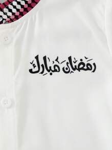 Set de 2 piezas con camisa de manga corta con cuello a cuadros y pantalón corto para niño - Blanco - Ver 7