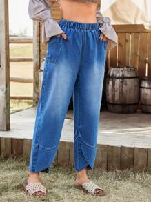 Breezaya 休闲街头风格松紧腰口袋侧开衩宽松女式牛仔裤