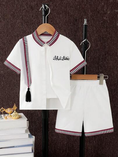 2pcs Boy Plaid Short Sleeve Collared Shirt & Shorts Set