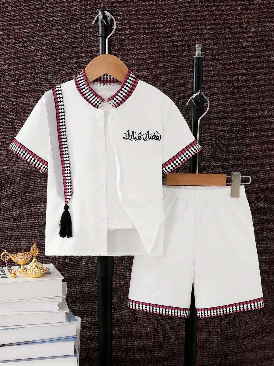 Set de 2 piezas con camisa de manga corta con cuello a cuadros y pantalón corto para niño - Blanco - Ver 1