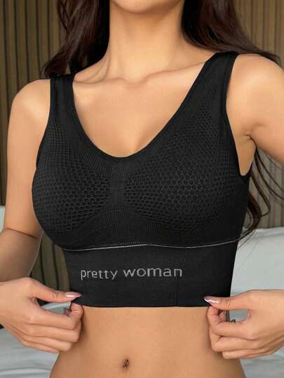 DAZY Elegant Seamless Solid Color Sports Bra For Women