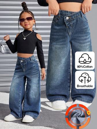SHEIN Young Girl'Y2K Vintage Blue Denim Thermal Lined Asymmetrical Waist Loose Pants, Autumn/Winter,Cool Outfit/Girls Thanksgiving Outfit