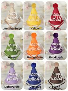 SHEIN 1pc 17.5*12Cm Thick Felt Material Large Pompom Party Hat, Happy Birthday Letter Printed Party Hat, Birthday Headdress Hairpin, Birthday Gift, Birthday Decoration, Nine Colors Available