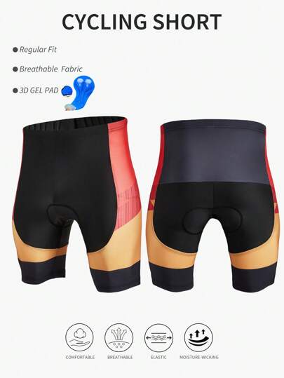 Manfinity Sport Corelite Men's Contrast-Color Elastic Waist Casual Fitness Cycling Shorts Biker Shorts