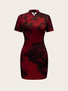 SHEIN LUNE Women's Dragon Print Asymmetrical Hem Slim Fit Mini Dress - Multicolor - View 1