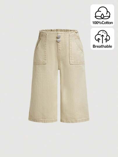 SHEIN 女婴简约纯色阔腿牛仔裤