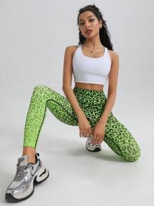 Fashionable Leopard Print High-Waisted Seamless Leggings - Yellow - View 6