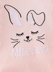 Newborn Cute Ribbed Ruffle Trim Rabbit Embroidery Romper & Headband Set, Comfortable Home Outfit - Dusty Pink - View 4