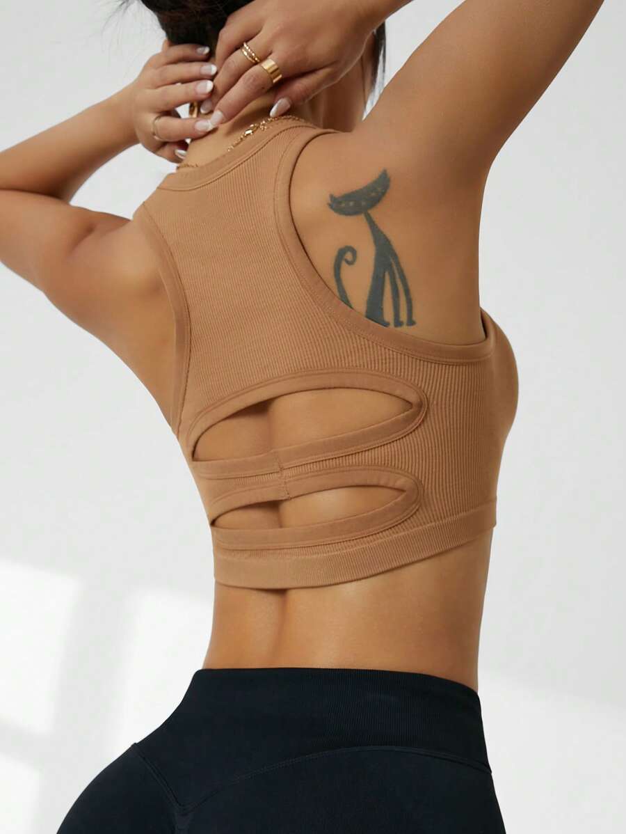 Easithlete Seamless Sports Tank Top, Simple & Fashionable, Suitable For Summer - Khaki - View 1