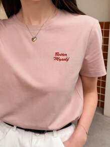 DAZY Camiseta Gráfica Con Letras - Rosa vieja - Ver 3